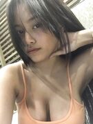 Amateur nude photos of beautiful Asian girl with big tits